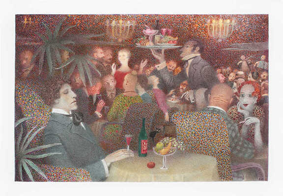 Лапшин Борис Николаевич. В ресторане 